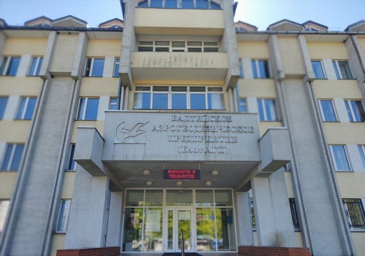 Проспект победы 4 калининград