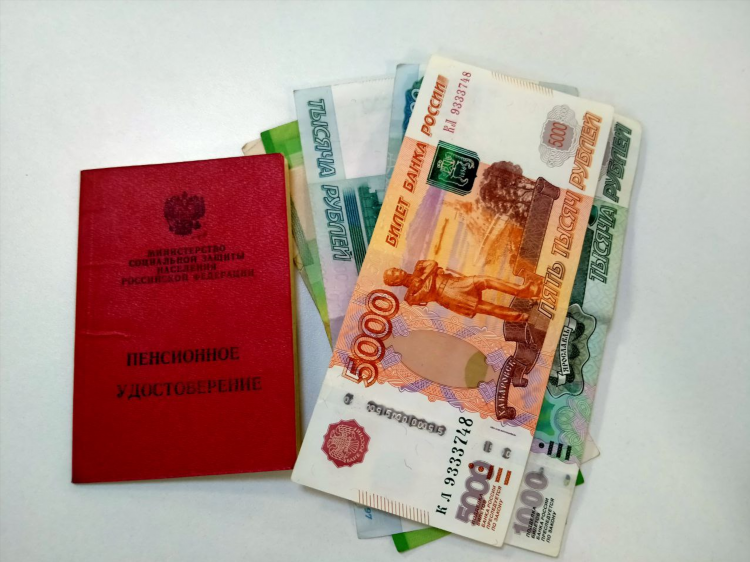 Прожиточный минимум для пенсионеров в калининграде