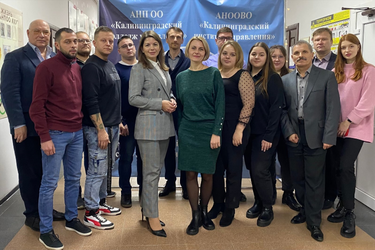 Работа для женщин в калининграде