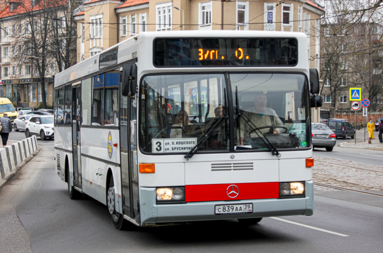 Расписание автобуса 146 в калининграде на сегодня