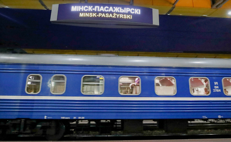 Расписание москва калининград поезд