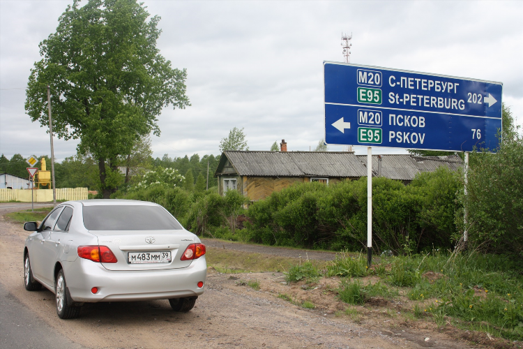Расстояние от петербурга до калининграда