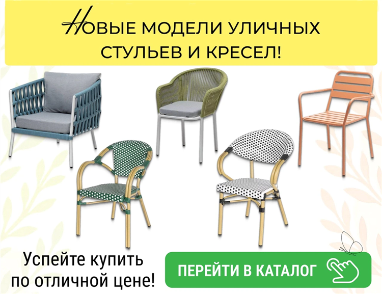 Регион снабжение калининград официальный сайт каталог