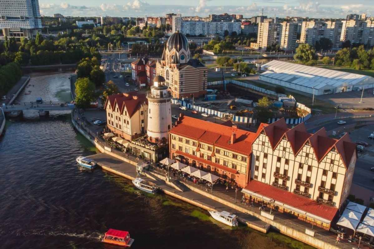 Рейс su 1002 москва калининград