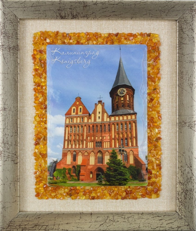 Рисунок калининград