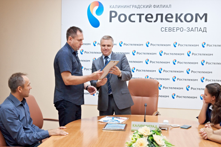 Ростелеком калининград новости