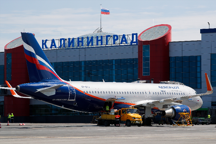 Санкт калининград авиабилеты
