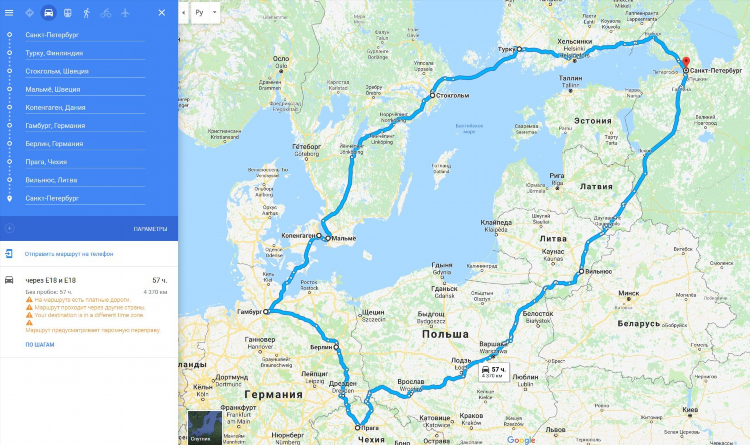 Санкт петербург калининград расстояние