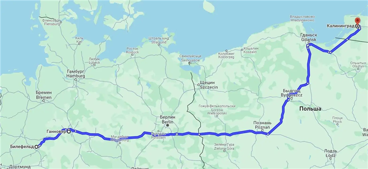 Саратов калининград авиабилеты купить