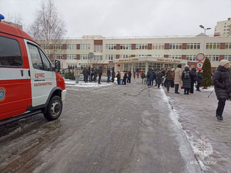 Ситуация в калининграде