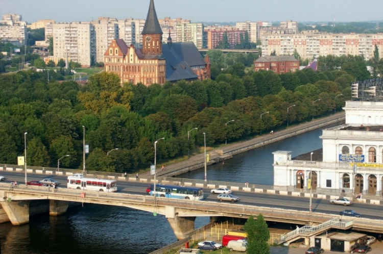 Сколько км от тюмени до калининграда