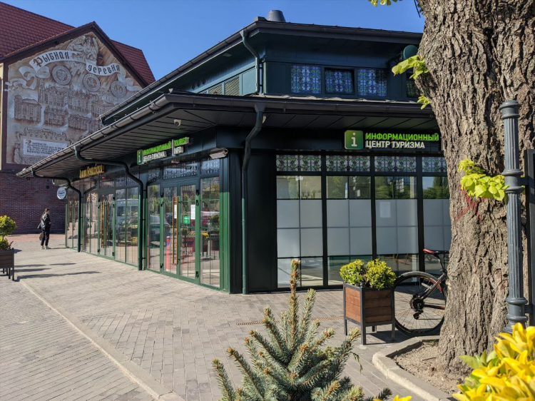 Со скольки продают алкоголь в калининграде утром