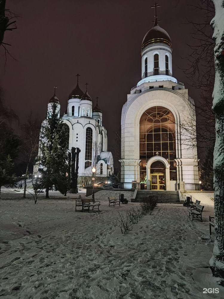 Собор христа калининград