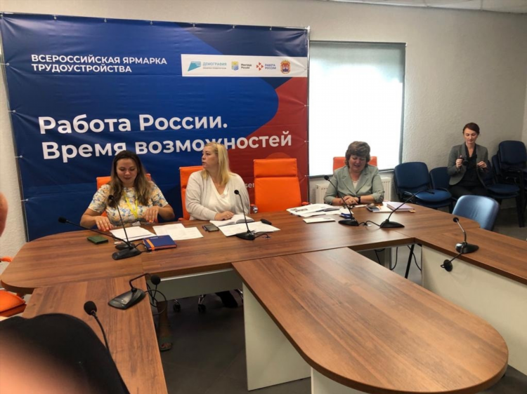 Содействие калининград