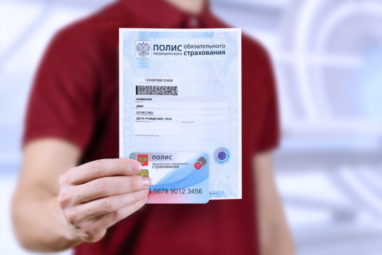Согаз мед калининград площадь победы