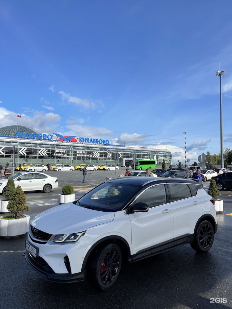 Союз прокатных компаний калининград официальный сайт