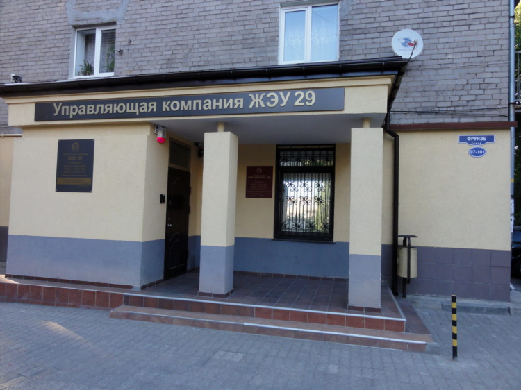 Стекольная 48 калининград