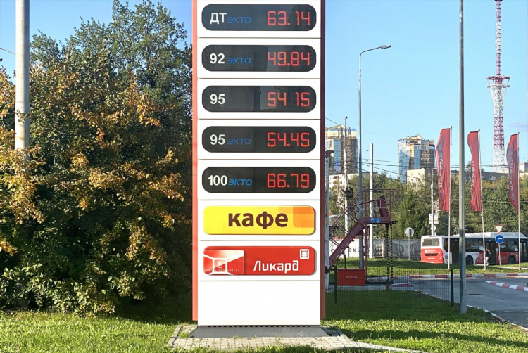 Стоимость дизеля в калининграде