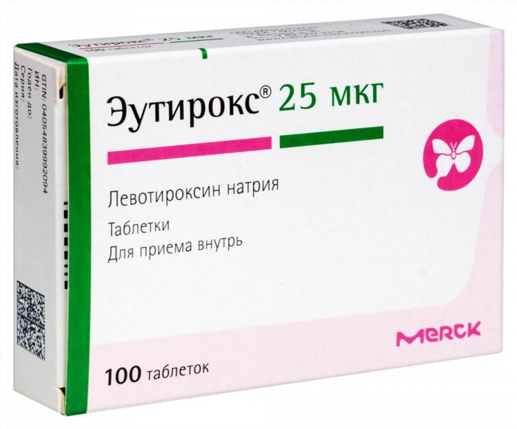 Сцинтиграфия калининград