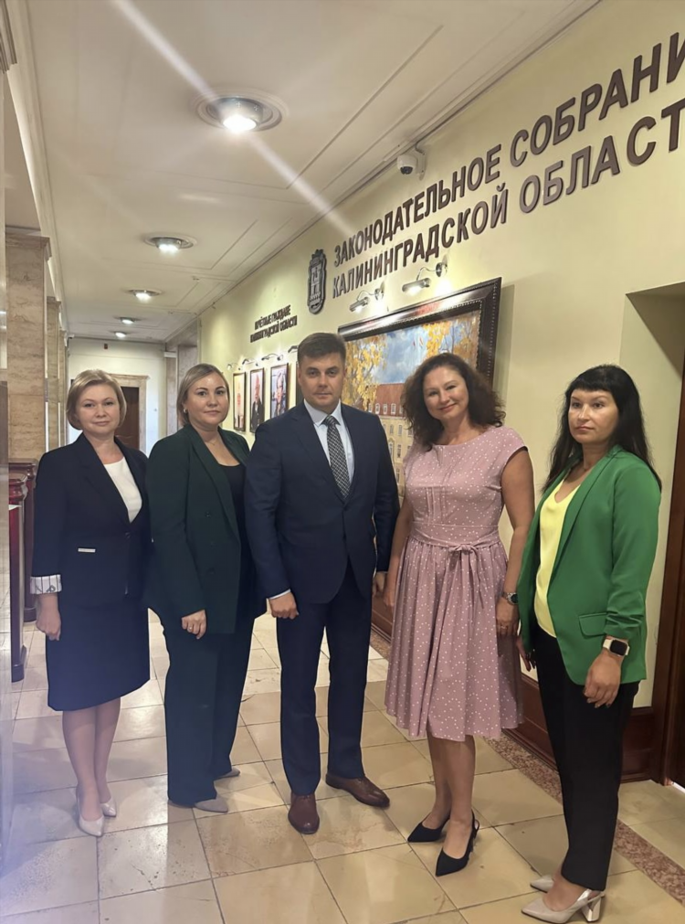 Суд калининграда