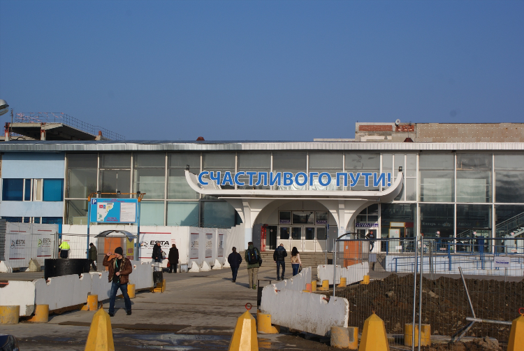 Табло прилета калининград храброво онлайн на сегодня