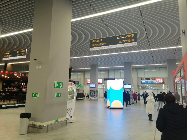 Табло вылета аэропорт калининград