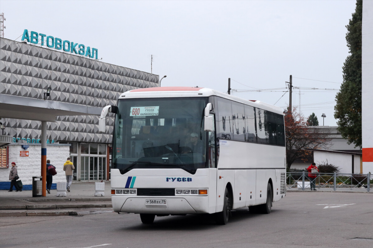 Такси черняховск калининград