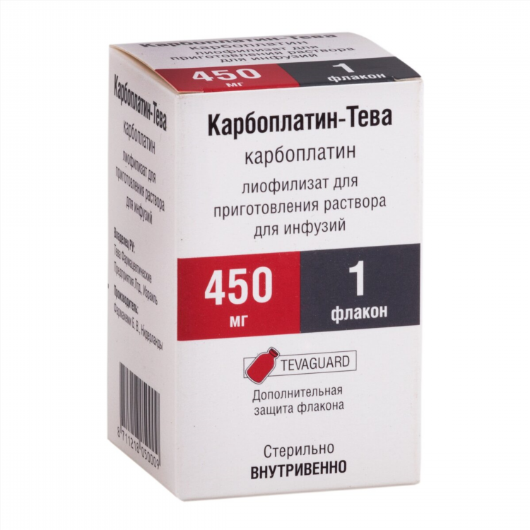 Тамоксифен купить в калининграде