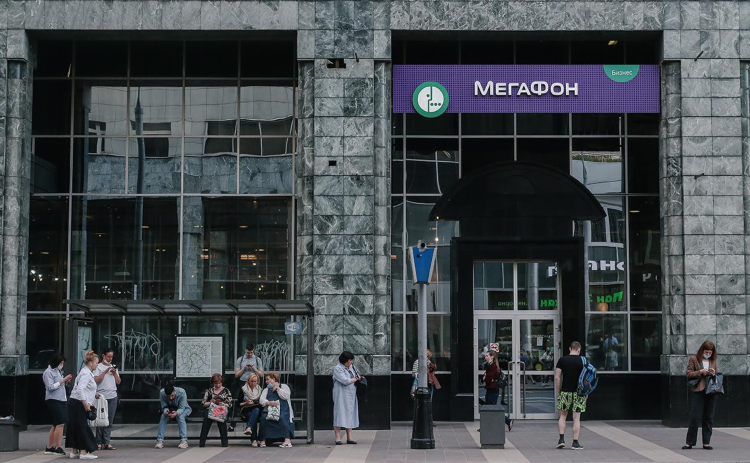 Тарифные планы мтс калининград