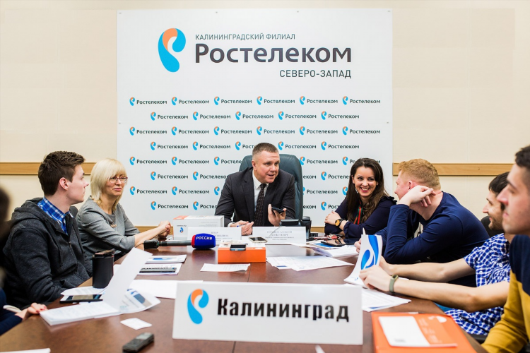 Тарифы ростелеком калининград на интернет