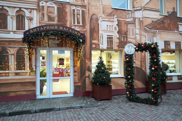 Театральная 23 калининград