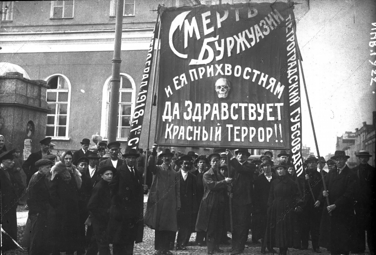 Теракт в калининграде