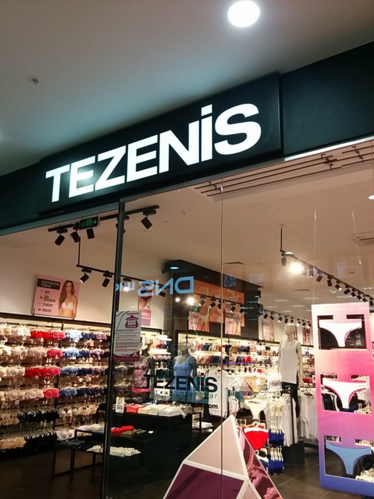 Tezenis калининград