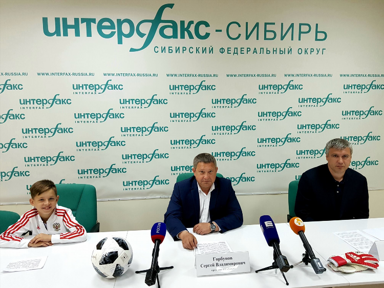 Тотем калининград официальный сайт