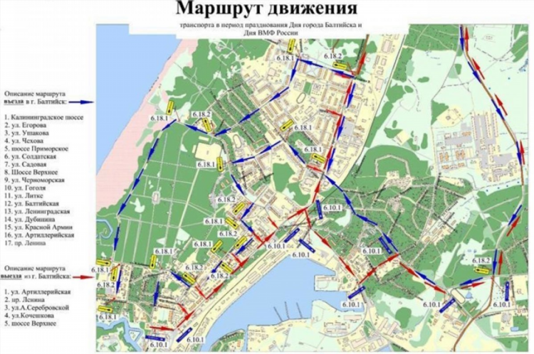 Транспорт на карте калининград