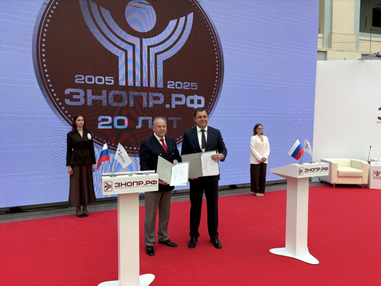 Тразограф купить в калининграде 1 ампулу