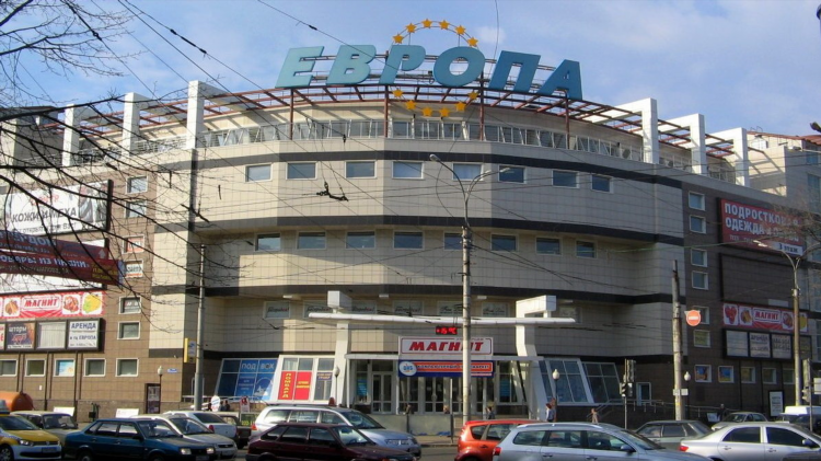 Трц европа калининград кинотеатр