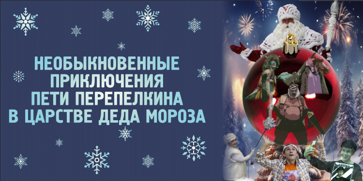 Царевич блоггер из калининграда