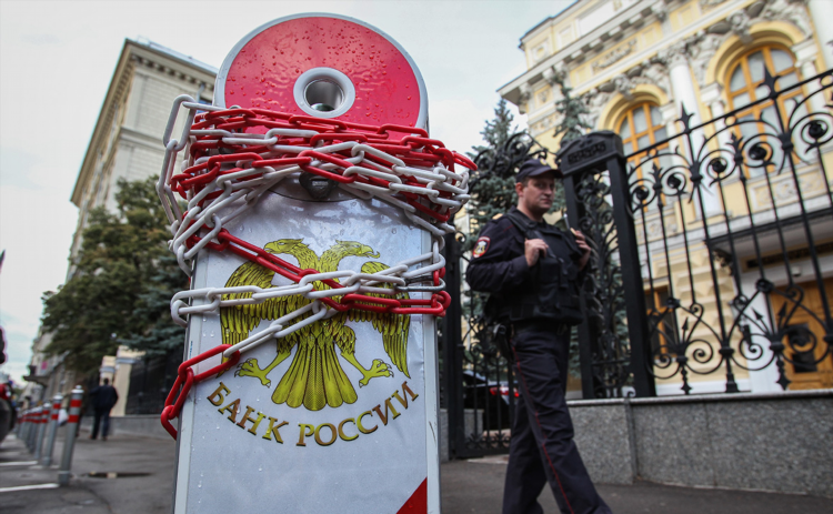 Цб рф калининград официальный сайт