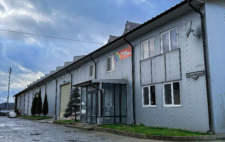 Цемент в калининграде купить