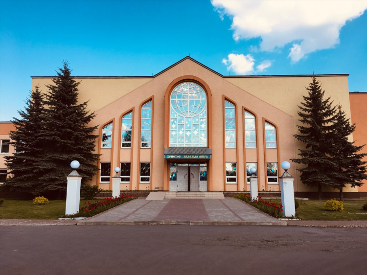 Церковная школа калининград