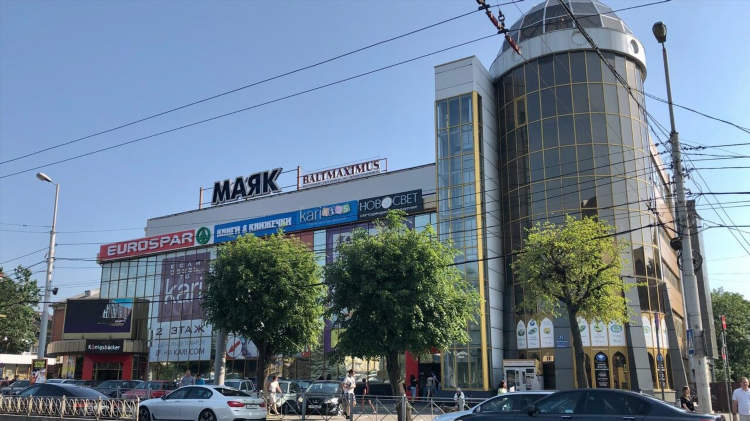 Тц европа калининград часы работы
