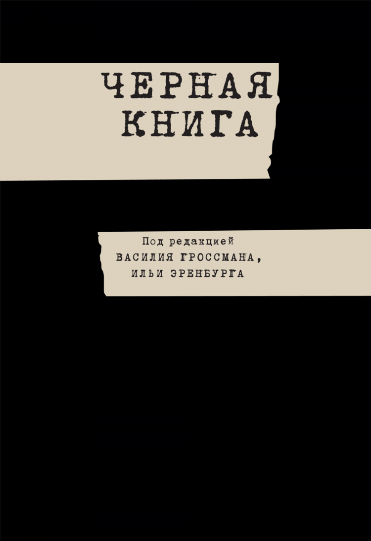 Учебники калининград магазин