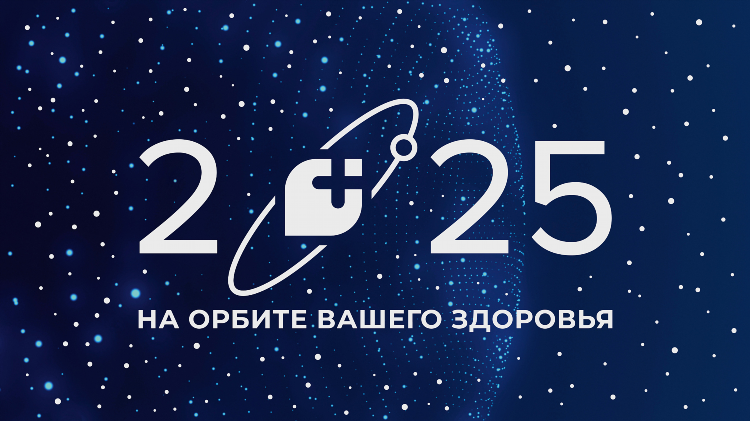 Управляющая компания невский калининград