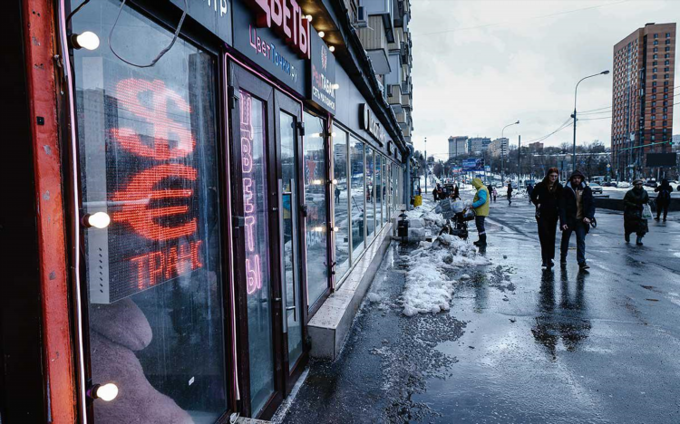 Усд в калининградской области официальный сайт