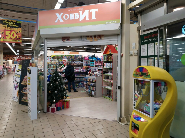 Виктория на калинина калининград