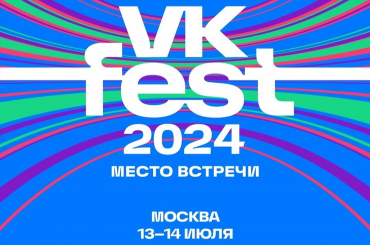 Вк локомотив калининград вконтакте