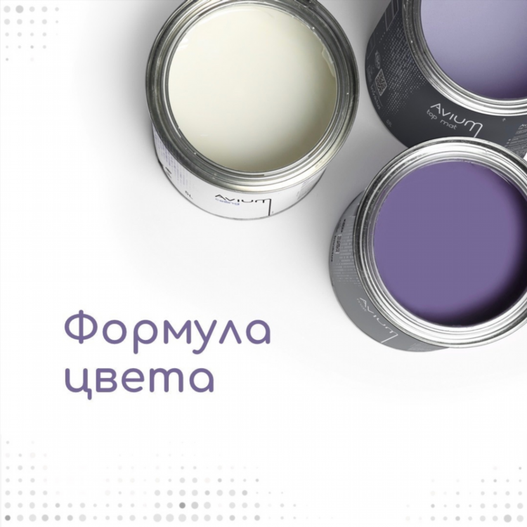 Во сколько светлеет в калининграде