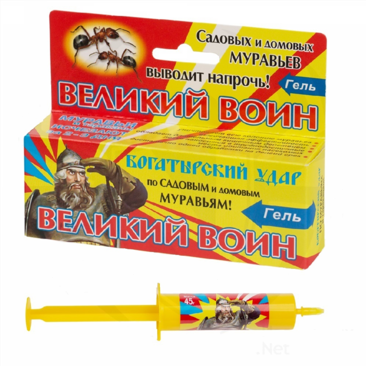 Воин интернет магазин калининград