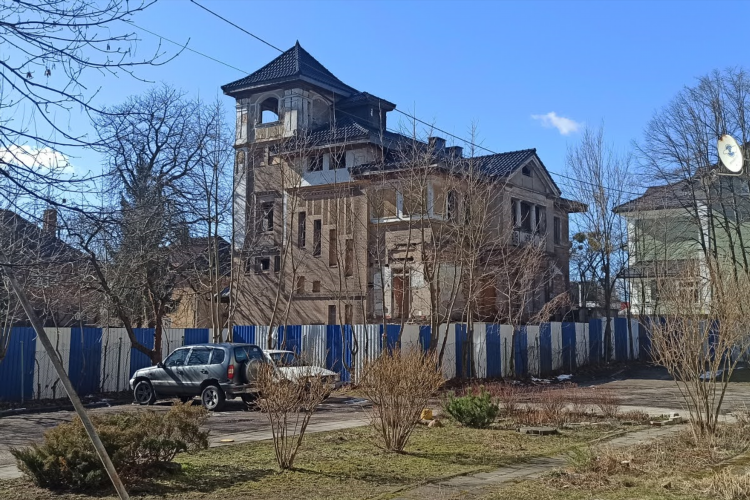Вписка калининград